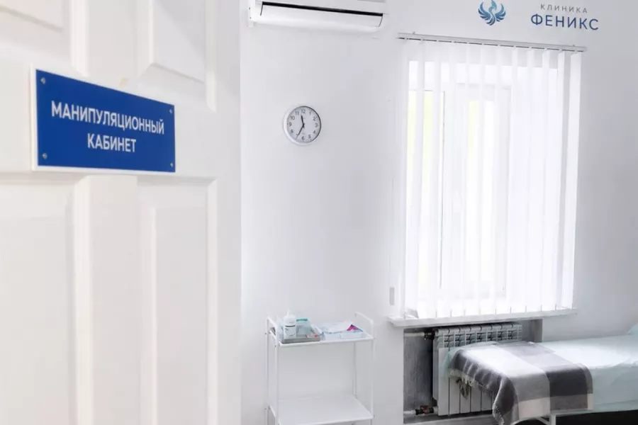 Наркологическая помощь в Себеже